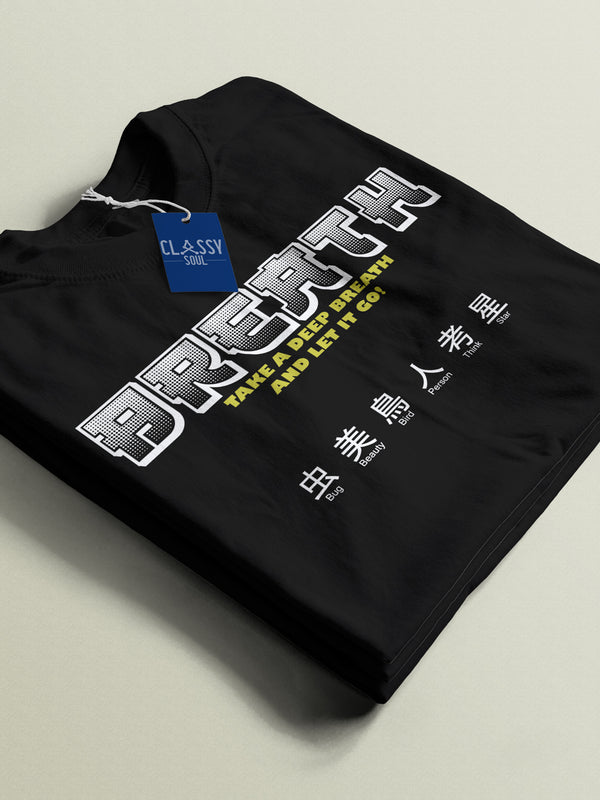 BREATHE Japanese Graphics Printed 100% Cotton Black T-shirt